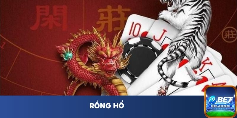 Rồng Hổ