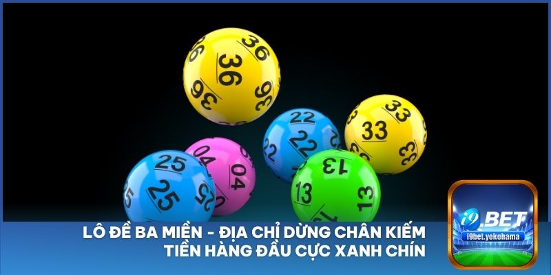 Lô Xiên